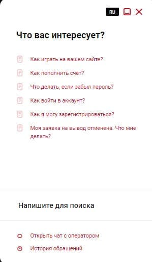 7к казино техподдержка