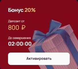 бонус 7k casino